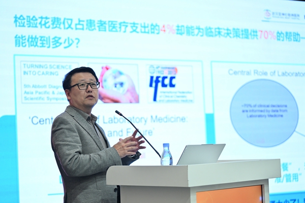 PP电子5金狮·(中国区)游戏官方网站