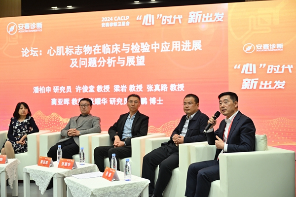 PP电子5金狮·(中国区)游戏官方网站