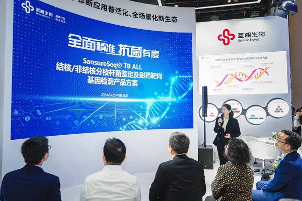 PP电子5金狮·(中国区)游戏官方网站