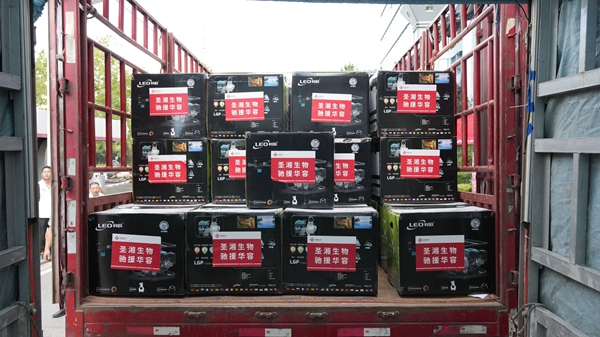 PP电子5金狮·(中国区)游戏官方网站