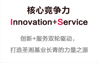 PP电子5金狮·(中国区)游戏官方网站