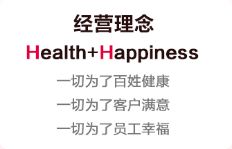 PP电子5金狮·(中国区)游戏官方网站