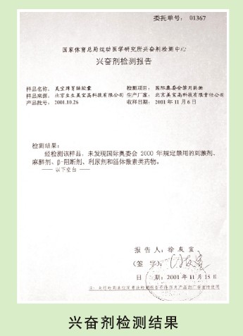 菲彩国际·(中国区)有限公司官网