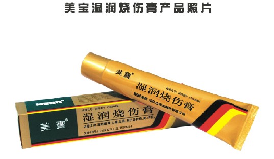 菲彩国际·(中国区)有限公司官网
