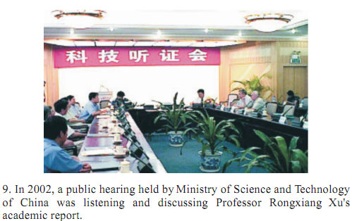 菲彩国际·(中国区)有限公司官网