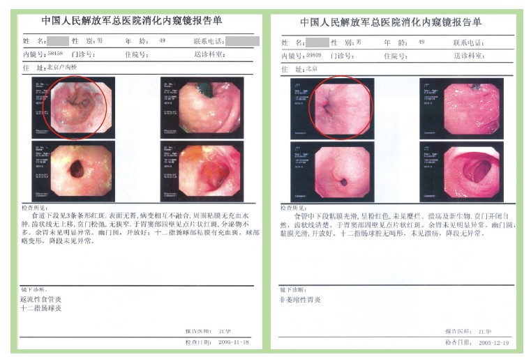 菲彩国际·(中国区)有限公司官网