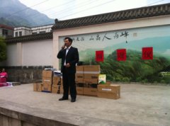 菲彩国际集团_公益行 再生情