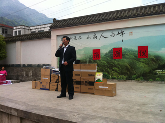 菲彩国际·(中国区)有限公司官网