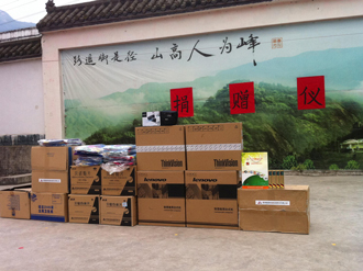 菲彩国际·(中国区)有限公司官网