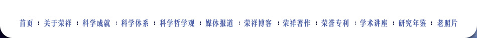 菲彩国际·(中国区)有限公司官网