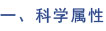 菲彩国际·(中国区)有限公司官网