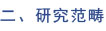 菲彩国际·(中国区)有限公司官网