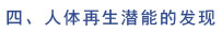 菲彩国际·(中国区)有限公司官网