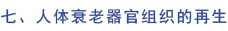 菲彩国际·(中国区)有限公司官网