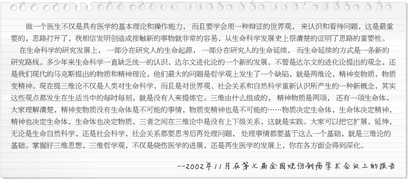 菲彩国际·(中国区)有限公司官网