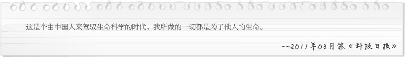 菲彩国际·(中国区)有限公司官网